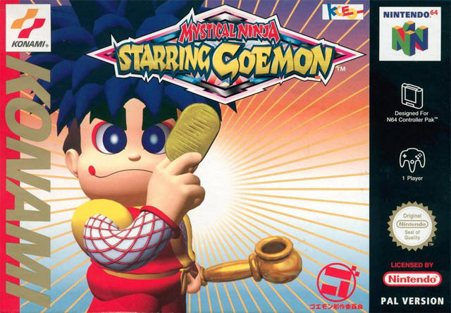 Goemon