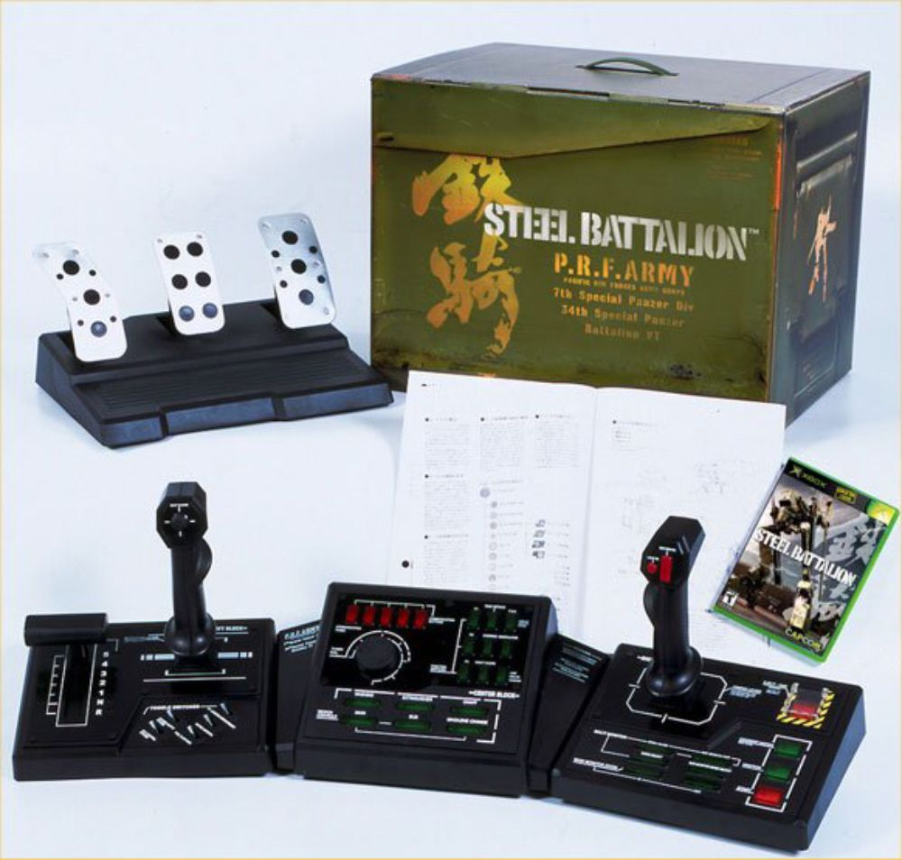 Steel Battalion